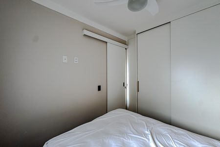 Apartamento para alugar com 37m², 2 quartos e sem vaga Apartamento para alugar com 37m², 2 quartos e sem vagaQuarto 1