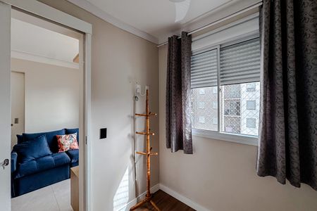Apartamento para alugar com 37m², 2 quartos e sem vaga Apartamento para alugar com 37m², 2 quartos e sem vagaQuarto 2
