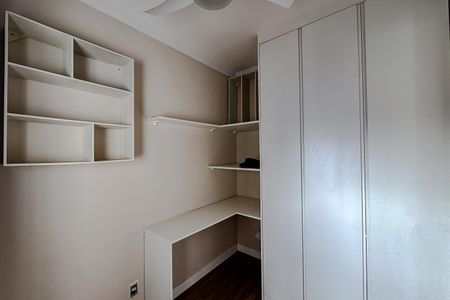 Apartamento para alugar com 37m², 2 quartos e sem vaga Apartamento para alugar com 37m², 2 quartos e sem vagaQuarto 2