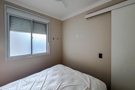 Quarto 1 de apartamento para alugar com 2 quartos, 37m² em Belenzinho, São Paulo