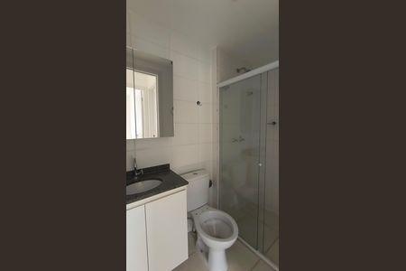 Apartamento para alugar com 48m², 2 quartos e 1 vagaBanheiro Social 