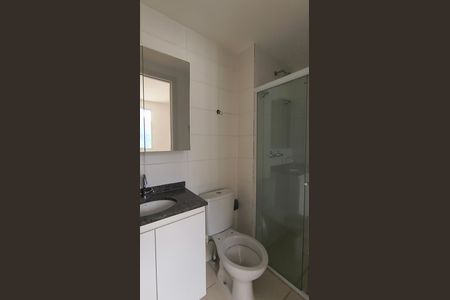 Apartamento para alugar com 48m², 2 quartos e 1 vagaBanheiro da Suíte 