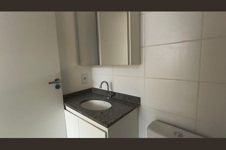 Apartamento para alugar com 48m², 2 quartos e 1 vagaBanheiro da Suíte 