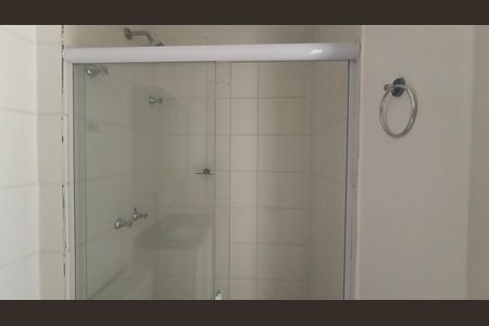 Apartamento para alugar com 48m², 2 quartos e 1 vagaBanheiro Social 