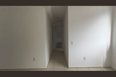 Apartamento para alugar com 48m², 2 quartos e 1 vagaSala