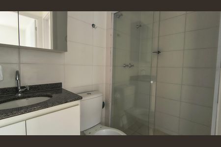 Apartamento para alugar com 48m², 2 quartos e 1 vagaBanheiro Social 