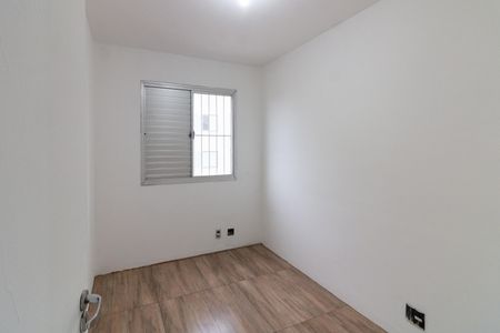Apartamento para alugar com 53m², 3 quartos e 1 vaga Apartamento para alugar com 53m², 3 quartos e 1 vagaQuarto 1