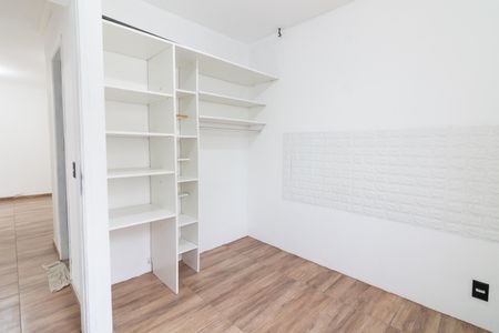 Apartamento para alugar com 53m², 3 quartos e 1 vaga Apartamento para alugar com 53m², 3 quartos e 1 vagaQuarto 3