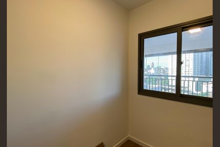 Apartamento para alugar com 70m², 2 quartos e 1 vaga Apartamento para alugar com 70m², 2 quartos e 1 vagaQuarto