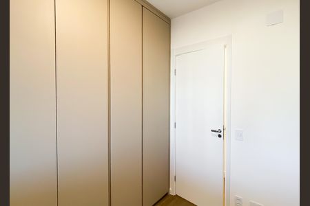 Apartamento para alugar com 70m², 2 quartos e 1 vaga Apartamento para alugar com 70m², 2 quartos e 1 vagaQuarto
