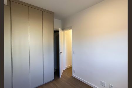 Apartamento para alugar com 70m², 2 quartos e 1 vaga Apartamento para alugar com 70m², 2 quartos e 1 vagaSuite