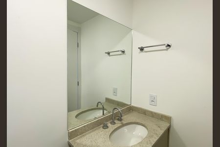 Apartamento para alugar com 70m², 2 quartos e 1 vaga Apartamento para alugar com 70m², 2 quartos e 1 vagaBanheiro da Suíte