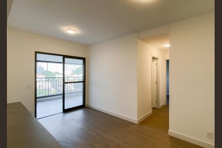 Apartamento para alugar com 70m², 2 quartos e 1 vaga Apartamento para alugar com 70m², 2 quartos e 1 vagaSala