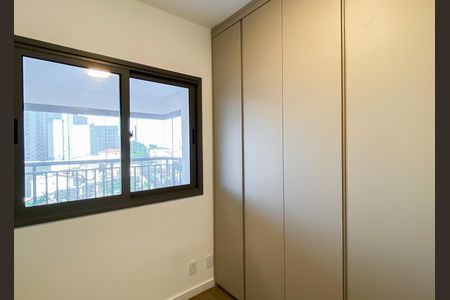 Apartamento para alugar com 70m², 2 quartos e 1 vaga Apartamento para alugar com 70m², 2 quartos e 1 vagaQuarto
