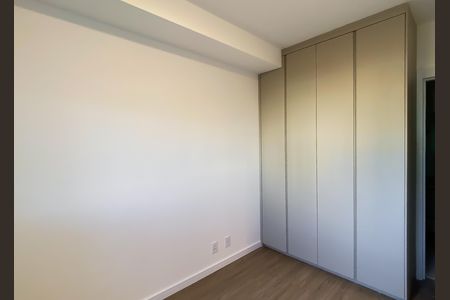 Apartamento para alugar com 70m², 2 quartos e 1 vaga Apartamento para alugar com 70m², 2 quartos e 1 vagaSuite