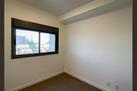 Apartamento para alugar com 70m², 2 quartos e 1 vaga Apartamento para alugar com 70m², 2 quartos e 1 vagaSuite