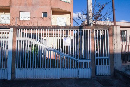 Apartamento para alugar com 140m², 2 quartos e 2 vagas Apartamento para alugar com 140m², 2 quartos e 2 vagasPlaca instalada em 26/05/2026 com o código NXKO-198