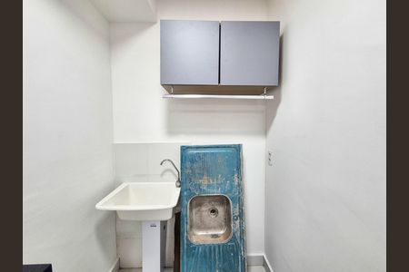 Lavanderia de apartamento para alugar com 2 quartos, 33m² em Campos Elíseos, São Paulo