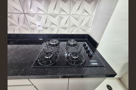 Apartamento para alugar com 33m², 2 quartos e sem vaga Apartamento para alugar com 33m², 2 quartos e sem vagaSala/Cozinha - cooktop