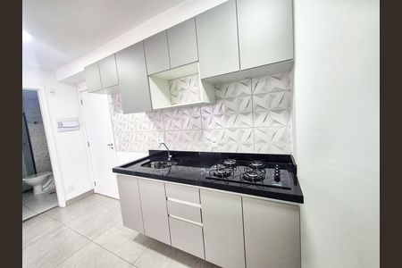 Apartamento para alugar com 33m², 2 quartos e sem vaga Apartamento para alugar com 33m², 2 quartos e sem vagaSala/Cozinha