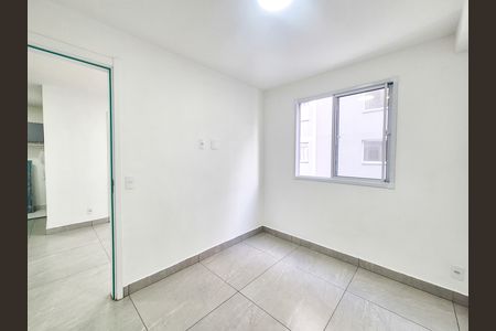 Apartamento para alugar com 33m², 2 quartos e sem vaga Apartamento para alugar com 33m², 2 quartos e sem vagaQuarto 1