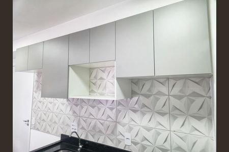 Apartamento para alugar com 33m², 2 quartos e sem vaga Apartamento para alugar com 33m², 2 quartos e sem vagaSala/Cozinha - Armários
