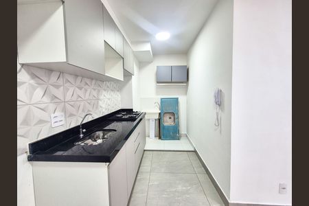 Apartamento para alugar com 33m², 2 quartos e sem vaga Apartamento para alugar com 33m², 2 quartos e sem vagaSala/Cozinha