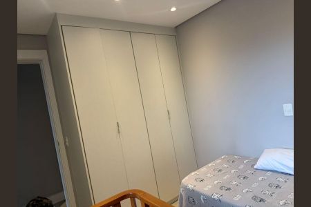 Apartamento à venda com 140m², 3 quartos e 3 vagas Apartamento à venda com 140m², 3 quartos e 3 vagasQuarto