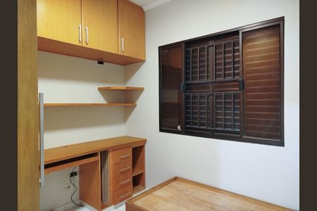 Casa para alugar com 250m², 4 quartos e 4 vagas Casa para alugar com 250m², 4 quartos e 4 vagasQuarto 1