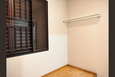 Casa para alugar com 250m², 4 quartos e 4 vagas Casa para alugar com 250m², 4 quartos e 4 vagasQuarto 2