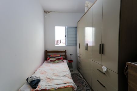 Casa à venda com 200m², 2 quartos e 7 vagas Casa à venda com 200m², 2 quartos e 7 vagasQuarto 2