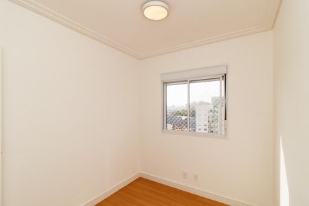Apartamento para alugar com 42m², 2 quartos e 1 vagaQuarto