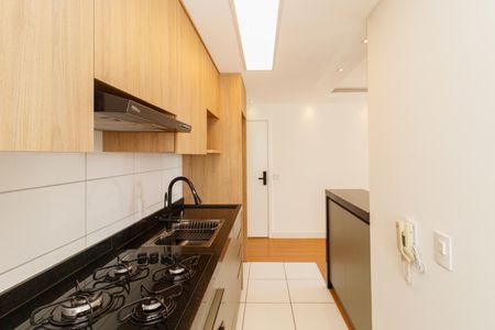 Apartamento para alugar com 42m², 2 quartos e 1 vagaCozinha e Área de Serviço