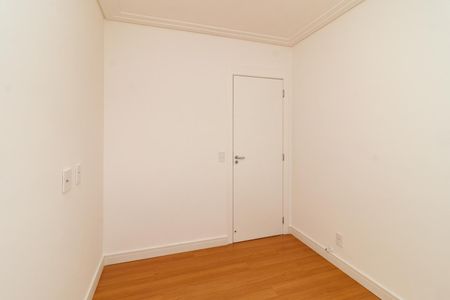 Apartamento para alugar com 42m², 2 quartos e 1 vagaQuarto