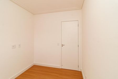Apartamento para alugar com 42m², 2 quartos e 1 vagaQuarto