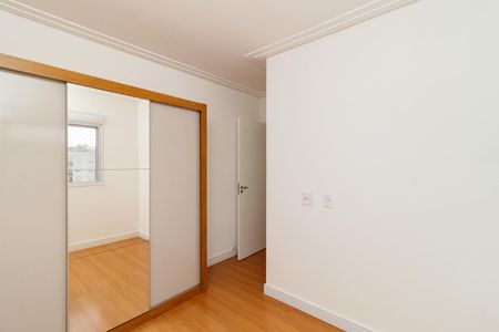 Apartamento para alugar com 42m², 2 quartos e 1 vagaQuarto 2