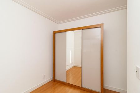 Apartamento para alugar com 42m², 2 quartos e 1 vagaQuarto 2