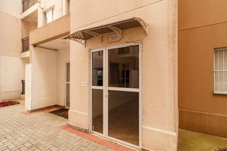 Apartamento para alugar com 42m², 2 quartos e 1 vagaÁrea comum