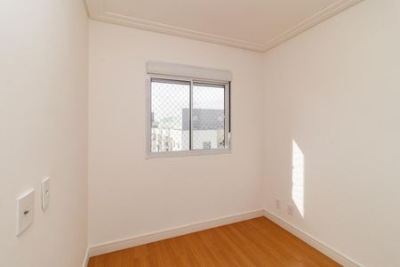 Apartamento para alugar com 42m², 2 quartos e 1 vagaQuarto 2