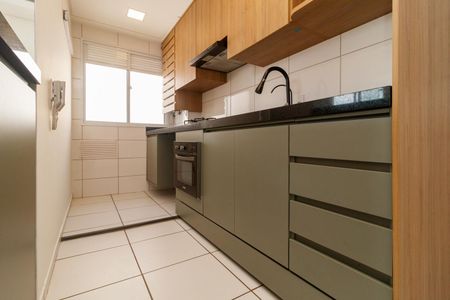 Apartamento para alugar com 42m², 2 quartos e 1 vagaCozinha e Área de Serviço