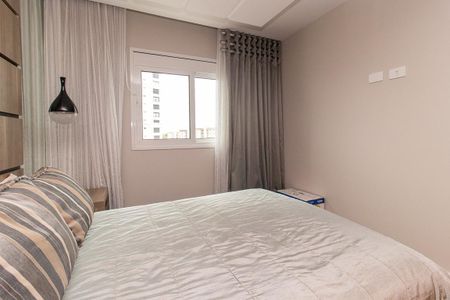 Apartamento para alugar com 233m², 4 quartos e 2 vagas Apartamento para alugar com 233m², 4 quartos e 2 vagasQuarto 1 Suite