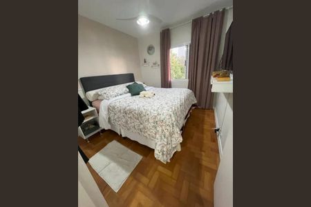 Foto 08 de apartamento à venda com 2 quartos, 85m² em Vila Congonhas, São Paulo