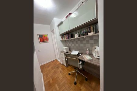 Apartamento à venda com 85m², 2 quartos e 1 vaga Apartamento à venda com 85m², 2 quartos e 1 vagaFoto 13