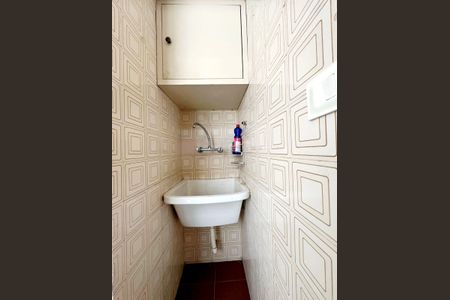 Apartamento à venda com 110m², 3 quartos e 2 vagas Apartamento à venda com 110m², 3 quartos e 2 vagasÁrea de serviço