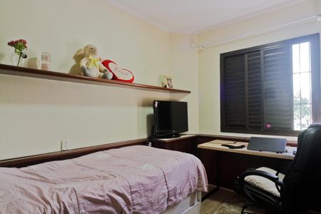 Apartamento à venda com 74m², 3 quartos e 2 vagas Apartamento à venda com 74m², 3 quartos e 2 vagasQuarto 2