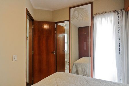 Apartamento à venda com 74m², 3 quartos e 2 vagas Apartamento à venda com 74m², 3 quartos e 2 vagasSuíte