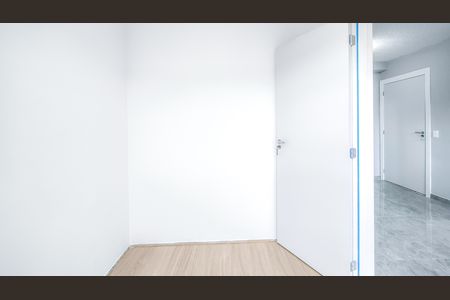 Apartamento para alugar com 35m², 2 quartos e sem vaga Apartamento para alugar com 35m², 2 quartos e sem vagaQuarto 2