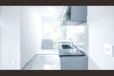 Apartamento para alugar com 35m², 2 quartos e sem vaga Apartamento para alugar com 35m², 2 quartos e sem vagaCozinha e Área de Serviço