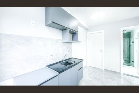 Apartamento para alugar com 35m², 2 quartos e sem vaga Apartamento para alugar com 35m², 2 quartos e sem vagaCozinha e Área de Serviço