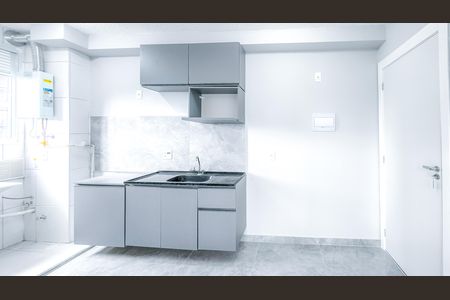 Apartamento para alugar com 35m², 2 quartos e sem vaga Apartamento para alugar com 35m², 2 quartos e sem vagaCozinha e Área de Serviço